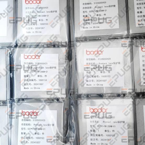 Lente de proteção Bodor